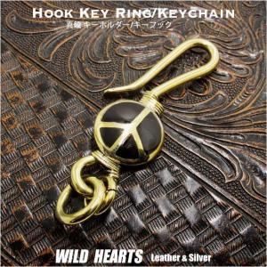 CHOOKE/チョーク】「Toufuku Key Hook”Thunderbird”/倒福キーフック