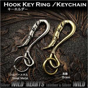 Peanuts&Co/ピーナッツカンパニー】「Horse Key Hook”Medium