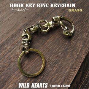 シルバー925 キーリング キーチェーン キーホルダー フローラルクロス