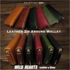 在庫処分！長財布 レザーラウンドファスナー 革 レザーウォレット ユニセックス ライトブラウン ブラウン ブラック レッド グリーン ダークブルー (ID lw259b1)