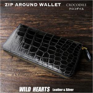 クロコダイル 長財布 無双 長札入れ ワニ革 本革 ブラック RODANIA