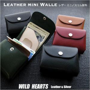 ARRANGE（PORTER） ポーター アレンジ マルチウォレット 029-03885