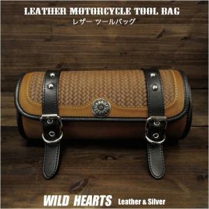 レザーツールバッグ 本革 フォークバッグ コンチョ付き ツーリング