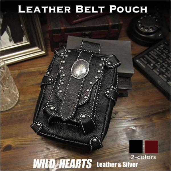 ウエストポーチ ベルトポーチ シザーバッグ メディスンバッグ ヒップバッグ 本革/レザー バイカーポ...