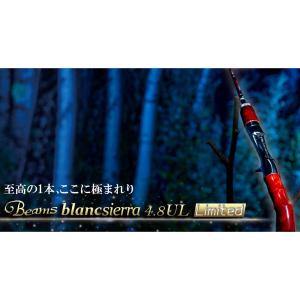 ライムカントリーアンドストリームス Malibu Classic MCB-4104L MINUS