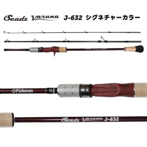 ロデオクラフト フォーナインマイスターグレイウルフ 63ML-e 極美品 Amazon.co.jp: Rodio Craft ロデオクラフト 999.9 Meister Gray Wolf