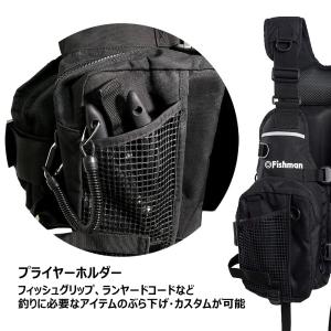 フィッシュマン Game Vest ゲームベス...の詳細画像4