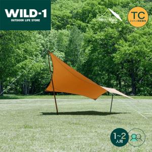 テンマクデザイン　ムササビウィング13ft.TC“焚き火”version（tent-Mark DESIGNS）【タープ】｜WILD-1