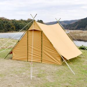 【廃番特価】テンマクデザイン　PEPO ペポ（tent-Mark DESIGNS）【テント レトロ TC】