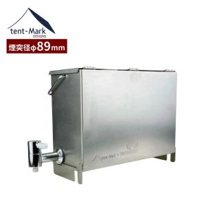 WINNERWELL（ウィンナーウェル） Lサイズ(89mm) 薪ストーブ専用