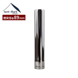 Φ89mm テンマクデザイン 用 L ウッドストーブ