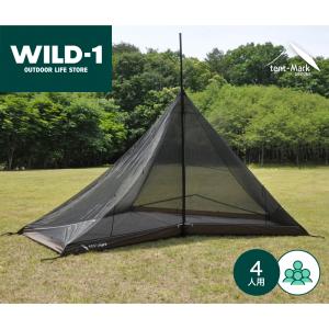 【SALE特価】テンマクデザイン　サーカスTC BIG インナーセット ハーフ（tent-Mark DESIGNS） キャンプ　インナーテントの商品画像