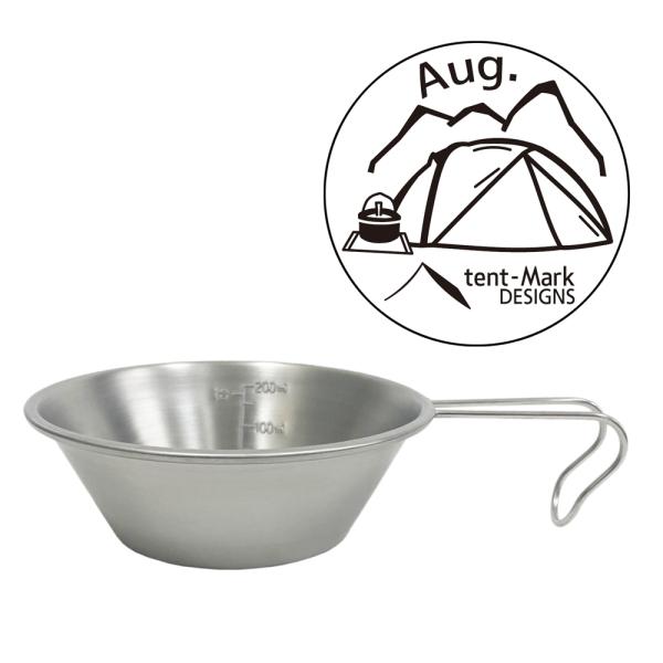 テンマクデザイン　マンスリーステンレスシェラカップ 【8月】（tent-Mark DESIGNS）