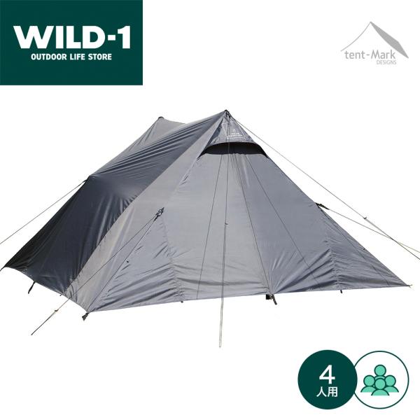 テンマクデザイン　ブラックサミット GG8（tent-Mark DESIGNS）