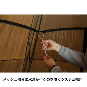 【SALE特価】テンマクデザイン サーカス メ...の詳細画像5