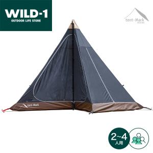 【廃番特価】テンマクデザイン　サーカス メッシュインナー セット4/5　ソロ【オプション品】（tent-Mark DESIGNS）