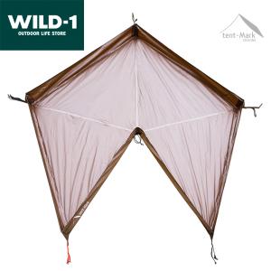 【廃番特価】テンマクデザイン　サーカスTC グランドシート4/5　ソロ【オプション品】（tent-Mark DESIGNS）｜WILD-1