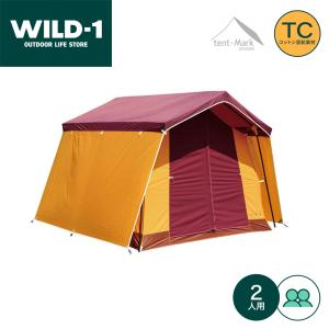 廃盤 格安！ NEMO ニーモ テント ダークティンバー 4P ファミリー