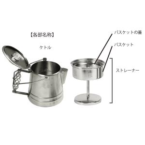 【 SALE特価 】 テンマクデザイン ステン...の詳細画像1