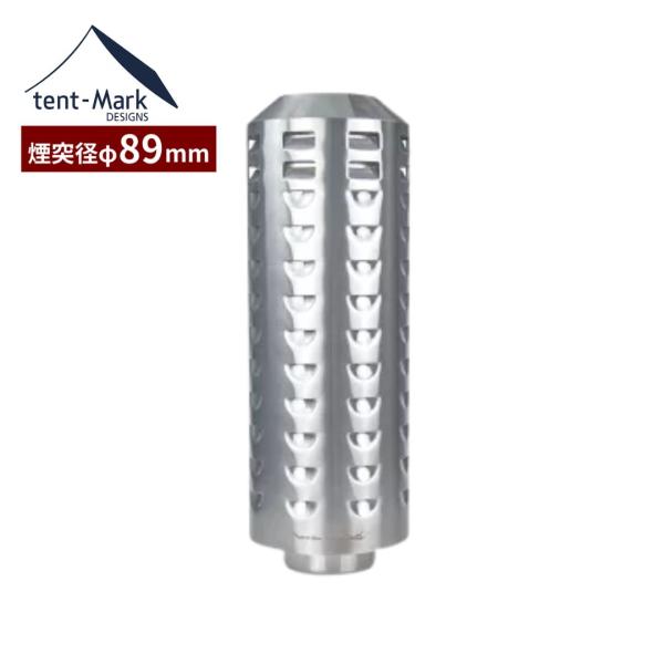 テンマクデザイン　ウッドストーブ【Ｌ】用 三重煙突 Φ89mm（tent-Mark DESIGNS）...