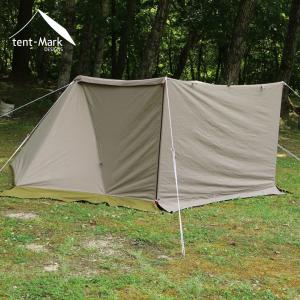 テンマクデザイン（tent-Mark DESIGNS） 【廃番特価】テンマクデザイン