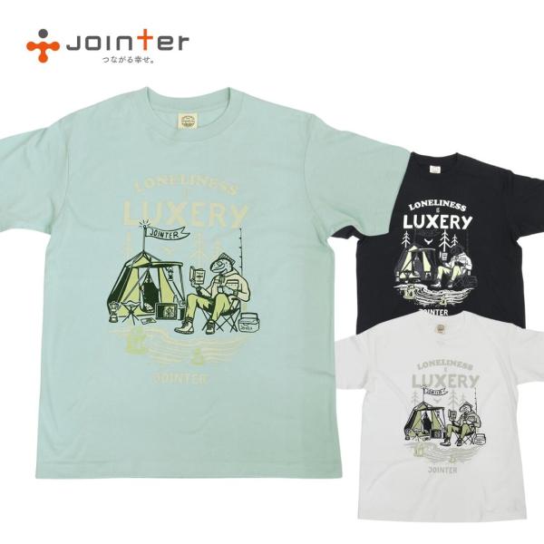 ジョインター ロンリネス イズ ラグジュアリーT by パイクストリートマーケット jointer ...