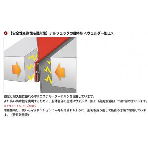 アルフェック カヤック 1〜2人乗り ボイジャ...の詳細画像3