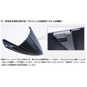 アルフェック カヤック 1〜2人乗り ボイジャ...の詳細画像4