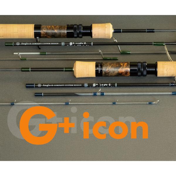 アングロ＆カンパニー G+icon スピニングモデル（Anglo&amp;CAMPANY）