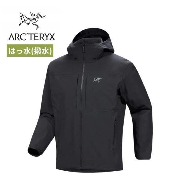 アークテリクス　ガンマ フーディ メンズ　Arc&apos;teryx Gamma Hoodie Men&apos;s ...
