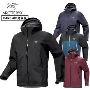 ARC'TERYX（アークテリクス） ベータ SL ジャケット メンズ Arc'teryx