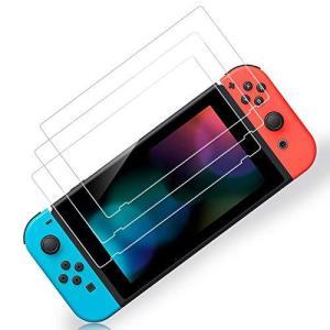 ３枚入り Switch 用 保護 ガラスフィルム スイッチ ブルー 日本硝子素材 強靭9H 3Dラウンドエッジ加工 撥水撥油 指