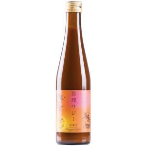 豊潤サジー 黄酸汁 オーガニック ビタミンC 100%天然原料