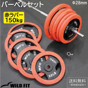 ダントス バーベルセット ダントス バーベルセット 楽天市場】ベンチプレス ダントスの通販