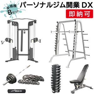 WILD FIT（ワイルドフィット） マルチパーパスベンチ (レッグ