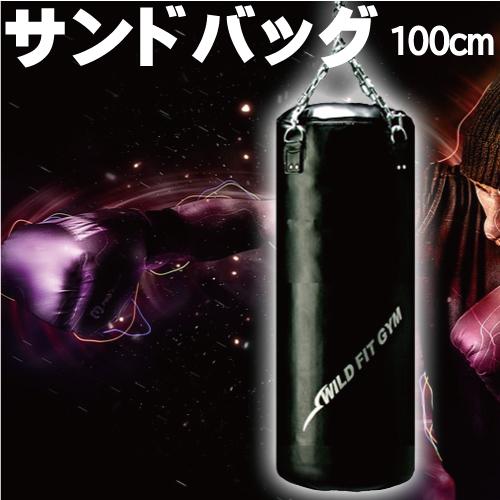日本製 サンドバッグ PVC Φ40X100cm 黒 代金引換不可 / 自宅 ジム 筋トレ 重さ 送...