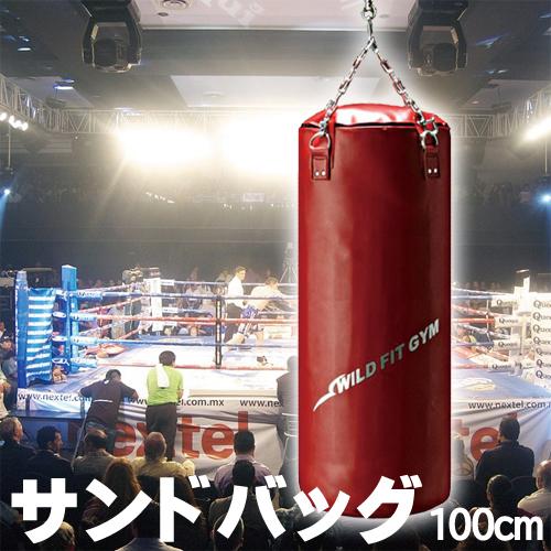 サンドバッグ PVC Φ40X100cm 赤 代金引換不可 / 自宅 ジム 送料無料 ボクシング キ...