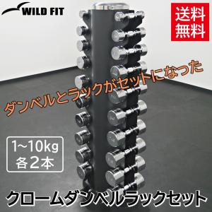 日本総代理店 IVANKO イヴァンコ 社製 SDRP-10 重量固定式