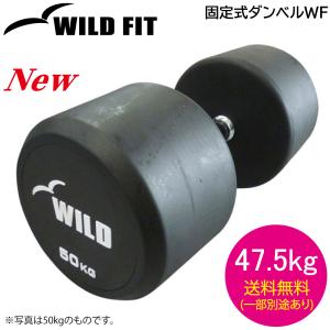 WILD FIT ワイルドフィット バーベルセット 150kg 赤ラバー WILD FIT ワイルドフィット バーベルセット 150kg 赤ラバー