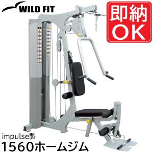 WILD FIT（ワイルドフィット） レギュラー プレートラック (バー