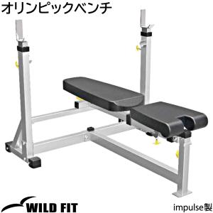 WILD FIT（ワイルドフィット） アジャスタブルハイパー