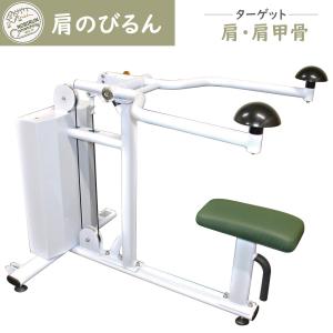 パワートルソー オプション用 BODYMAKER ボディメーカー TG486