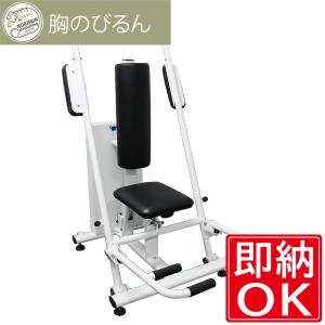 WILD FIT（ワイルドフィット） [即納OK] お尻のびるん ヒップ