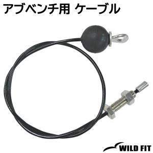 WILD FIT（ワイルドフィット） 200kg対応 オリンピック用 バーベル