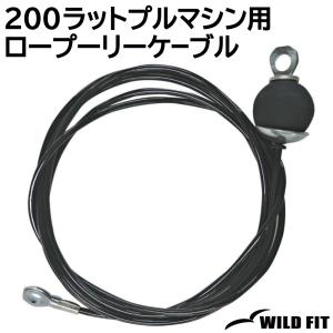 ★送料無料★新品★新型 アタッチメント5個 セット マググリップ風 ラットプル アタッチメント 5点セット] VeroMan プルダウンアタッチメント セット