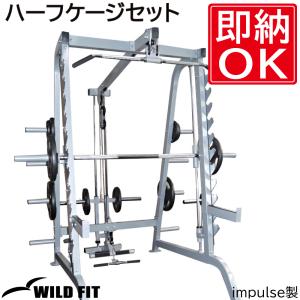 ニシ・スポーツ ニシスポーツ ラットプルダウンA986 NT3804 : イーヅカ - 通販 - Yahoo!ショッピング ニシ・スポーツ ニシスポーツ ラットプルダウンA986 NT3804 : イーヅカ - 通販 - Yahoo!ショッピング
