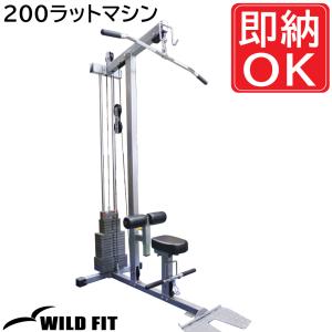 ファイティングロード ラットマシンDX ラット運動専用マシン 広