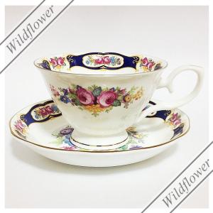 ROYAL ARDEN（ロイヤルアーデン） バスケット 花器 プリザドフラワー