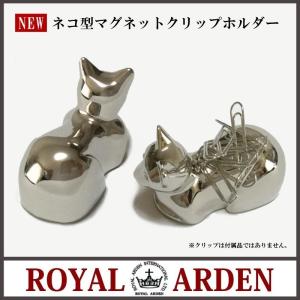 クリップケース クリップ 輪ゴム 文具 ステーショナリー キッチン 日用品 文具 通販 Yahoo ショッピング