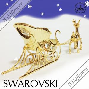 Swarovski クリスタル　馬車　ゴールド置物 スワロフスキー オブジェ 馬車 オーナメント ミラー ゴールド 鏡